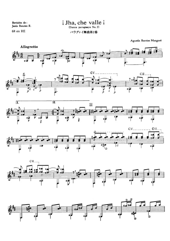 Partitura da música Jha Che Valle