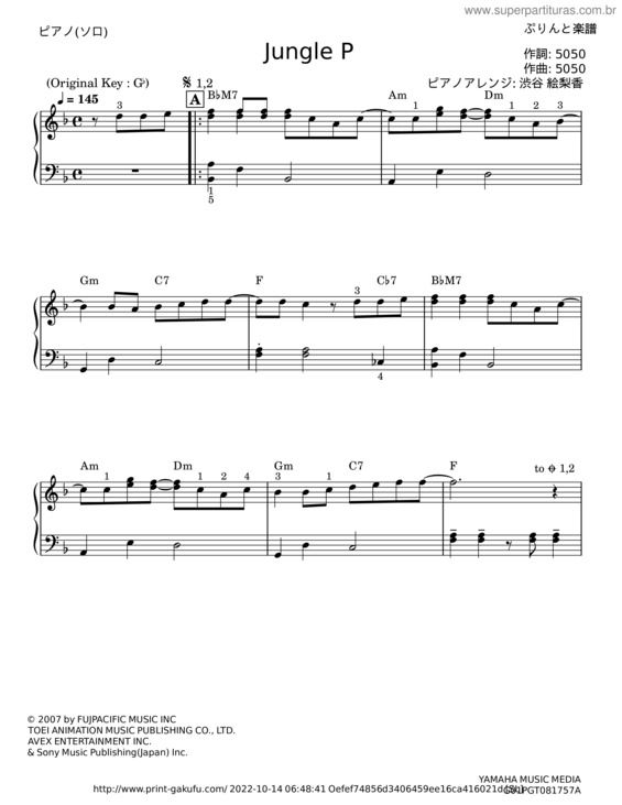 Partitura da música Jungle P – 5050
