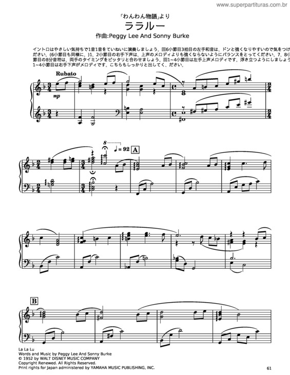 Partitura da música La La Lu – Peggy Lee, Sonny Burke
