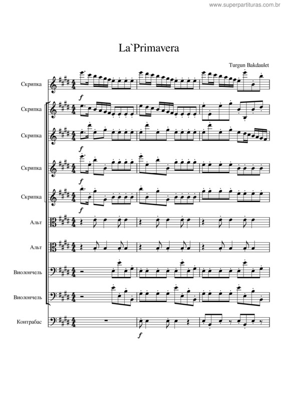 Partitura da música La`Primavera v.13