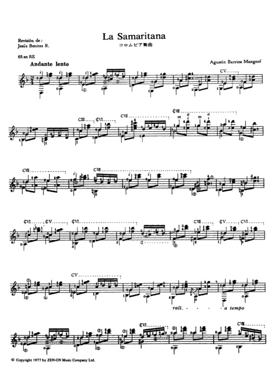 Partitura da música La Samaritana