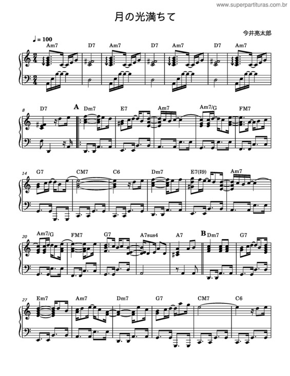 Partitura da música Lua Cheia Iluminando – Ryotaro Imai