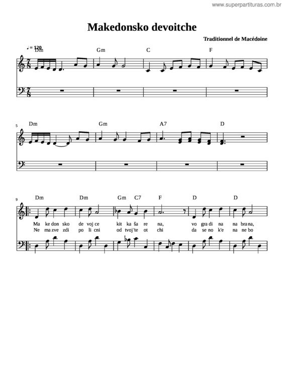 Partitura da música Makedonsko