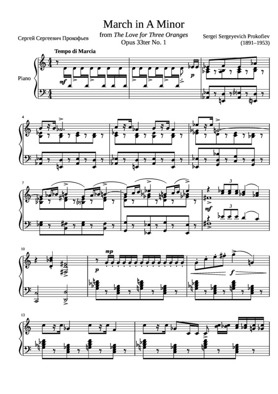 Partitura da música March In Am