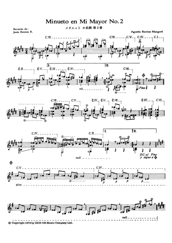 Partitura da música Minueto En Mi Mayor No 2