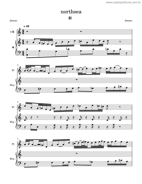 Partitura da música Northsea
