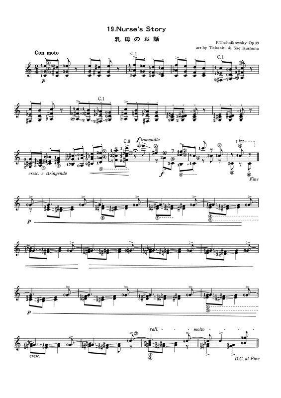 Partitura da música Nurses Story