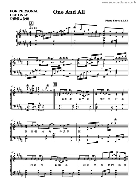 Partitura da música One And All – Mirror Piano Sheet