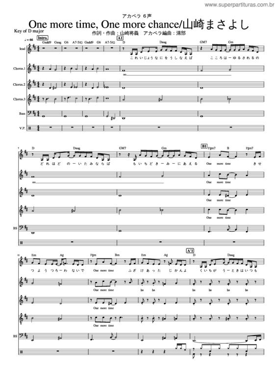 Partitura da música One More Time One More Chance