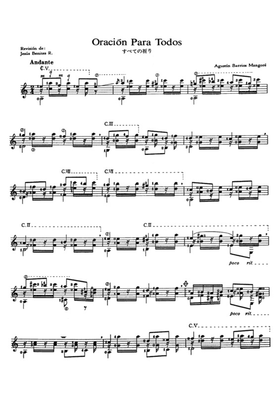 Partitura da música Oración Para Todos