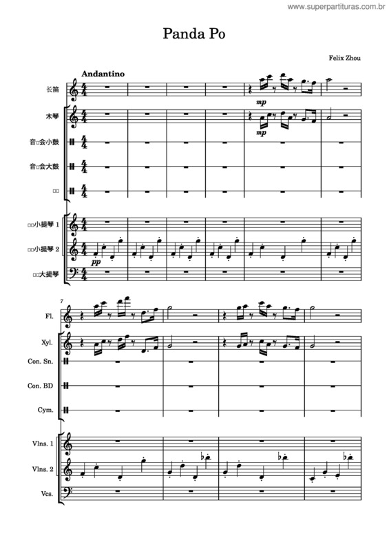 Partitura da música Panda Po