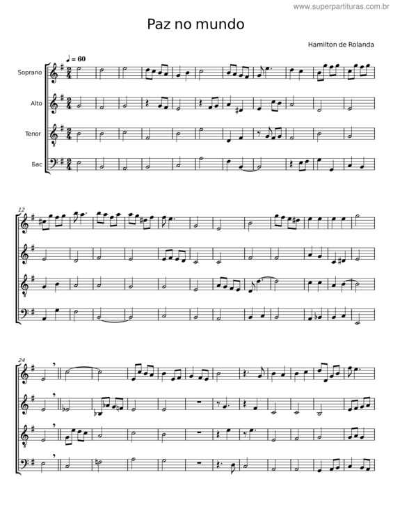 Partitura da música Paz No Mundo – Hamilton De Holanda