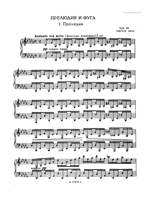 Partitura da música Prelude and Fugue v.2