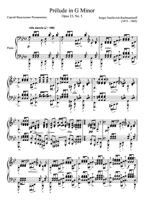 Partitura da música Prelude Opus 23 No. 5 in G Minor