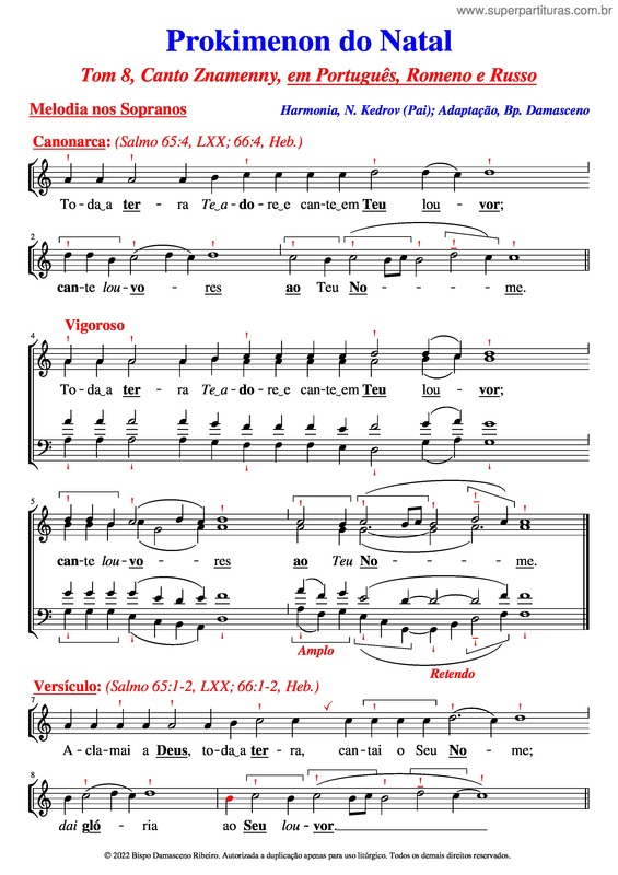 Partitura da música Prokimenon Do Natal, Tom 8 Znamenny – Canto Znamenny