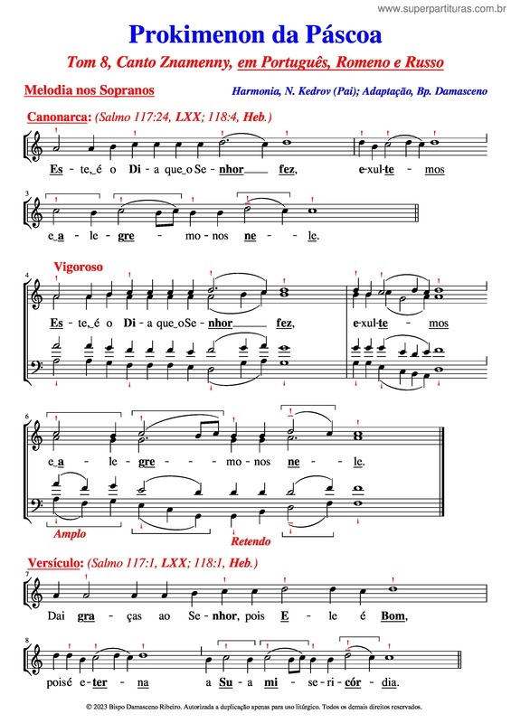 Partitura da música Prokimenon Pascal, Znamenny–Kedrov