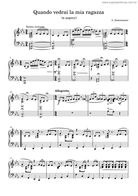 Partitura da música Quando Vedrai La Mia Ragazza