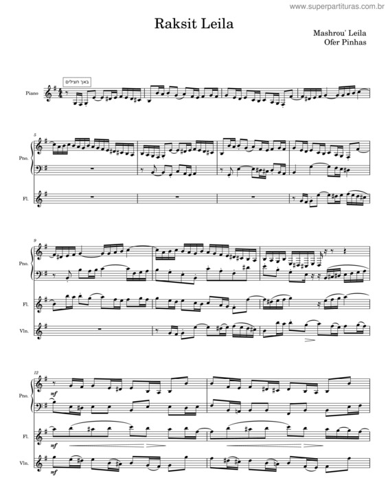 Partitura da música Raksit Leila – Mashrou` Leila