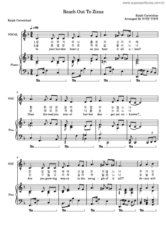 Partitura da música Reach Out To Jesus – Ralph Carmichael