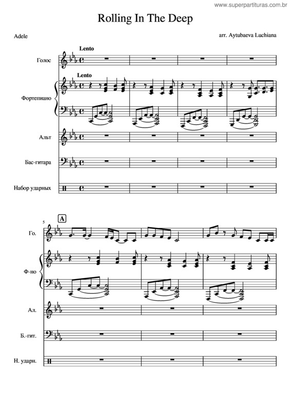 Partitura da música Rolling In The Deep v.30