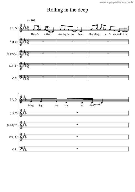 Partitura da música Rolling In The Deep v.48