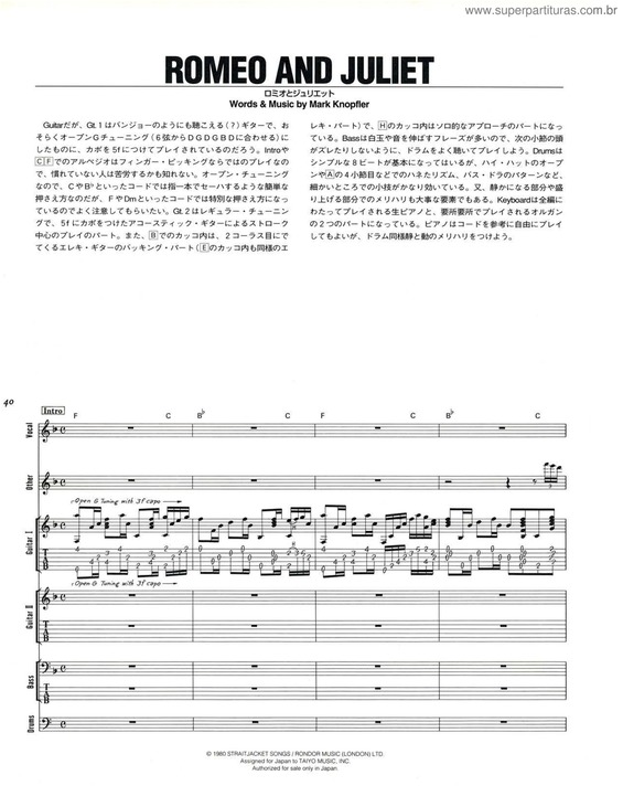 Partitura da música Romeo And Juliet v.4