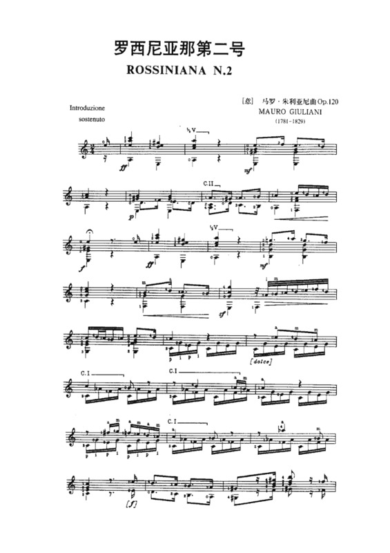 Partitura da música Rossiniana Nr 2