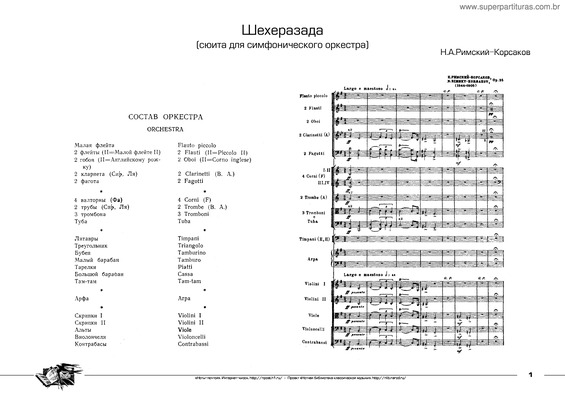 Partitura da música Scheherezade v.2