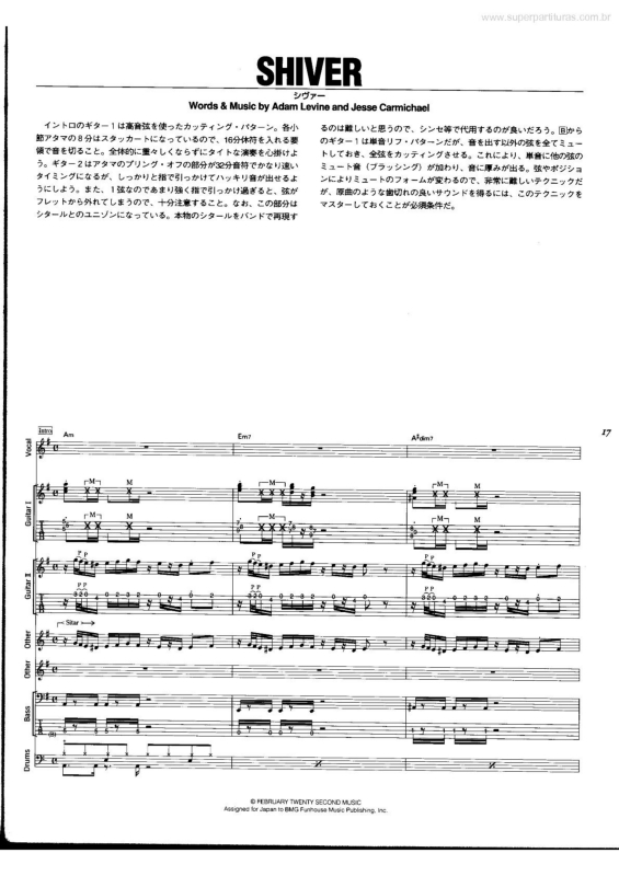 Partitura da música Shiver v.2