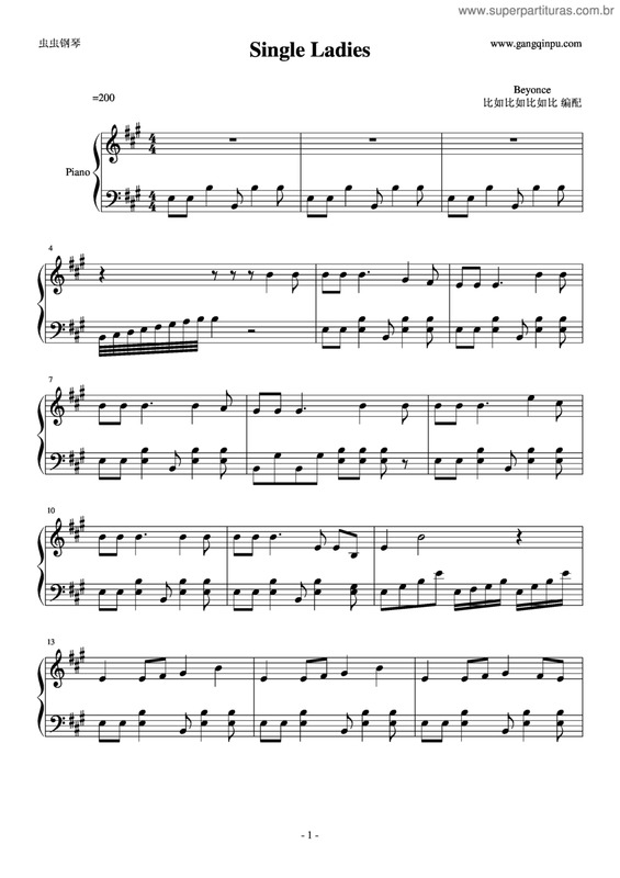 Partitura da música Single Ladies v.2