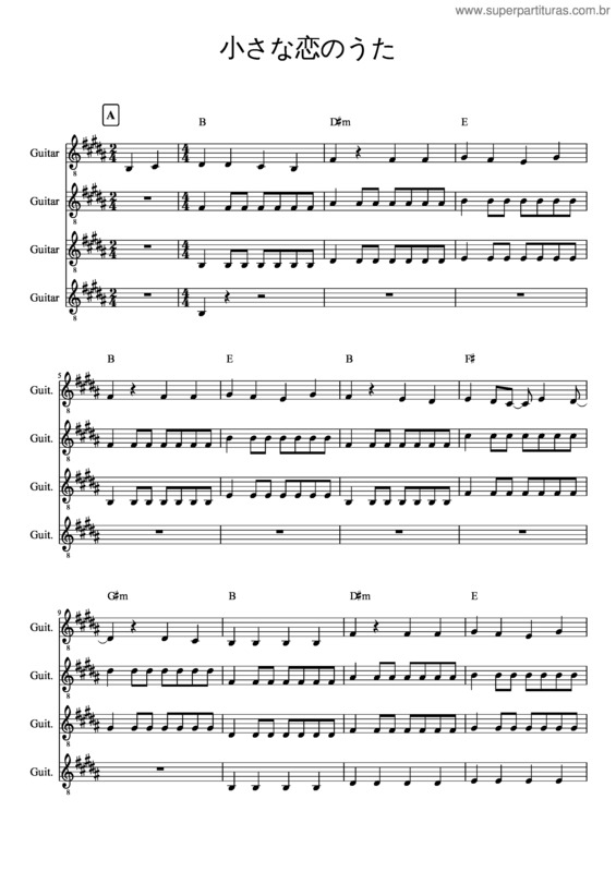 Partitura da música Small Love Song v.2