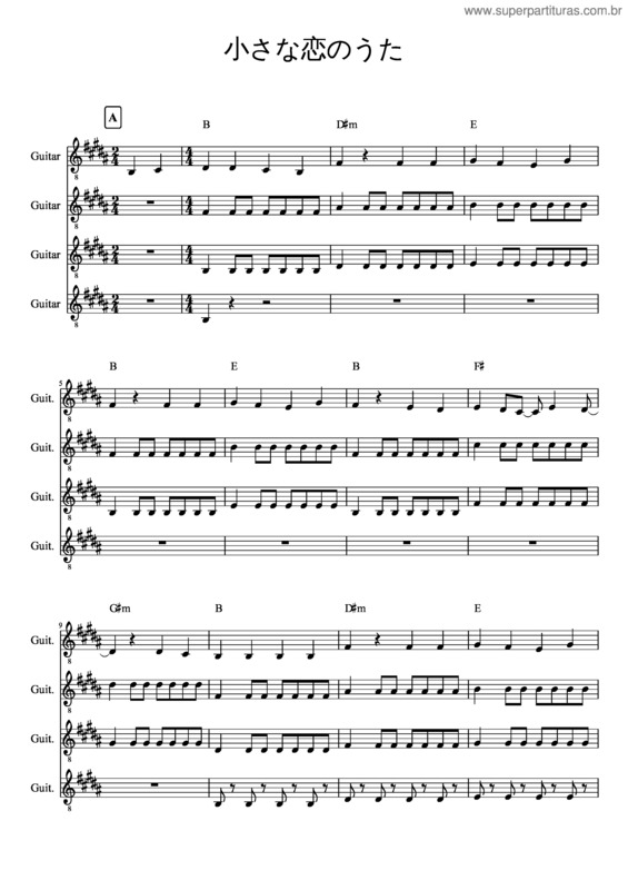 Partitura da música Small Love Song