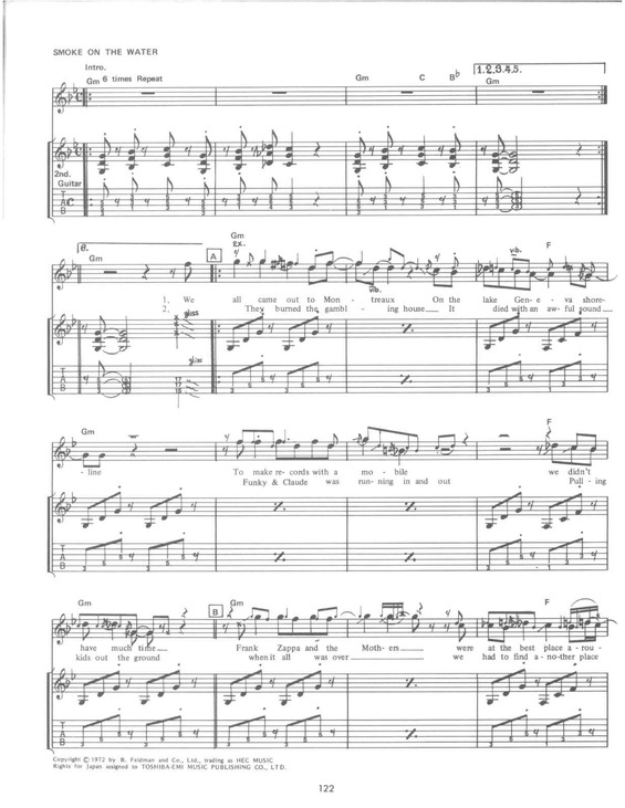 Partitura da música Smoke On The Water v.6