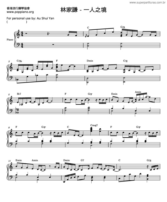 Partitura da música Solitude  – Terence Lam