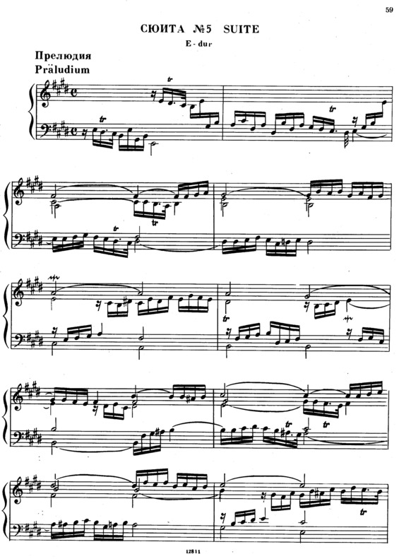 Partitura da música Suite v.3