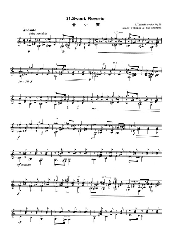 Partitura da música Sweet Reverie