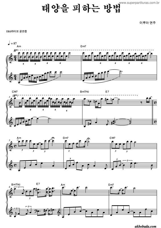 Partitura da música Taeyangi Bihaneun Bangbob