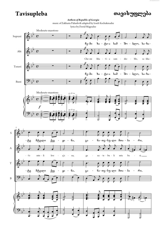 Partitura da música Tavisupleba