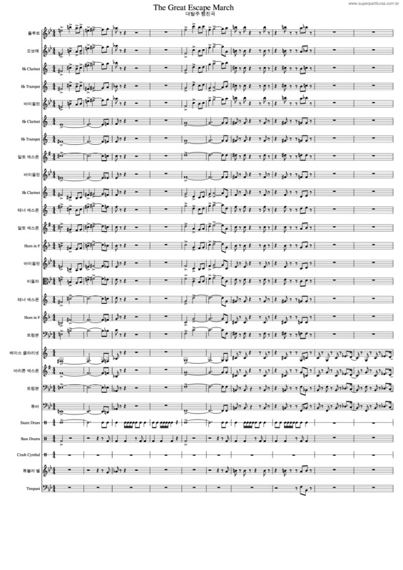 Partitura da música The Great Escape March v.2