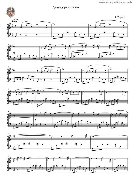 Partitura da música The Long Road In The Dunes