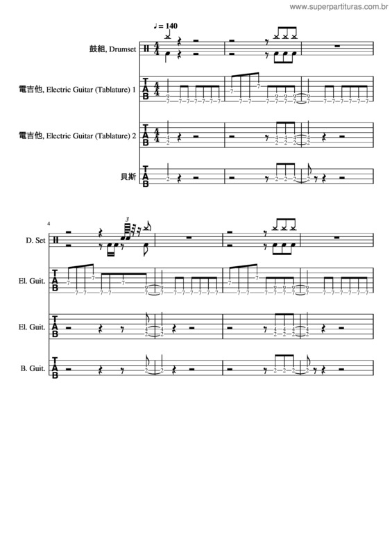 Partitura da música Tornado Of Souls v.3