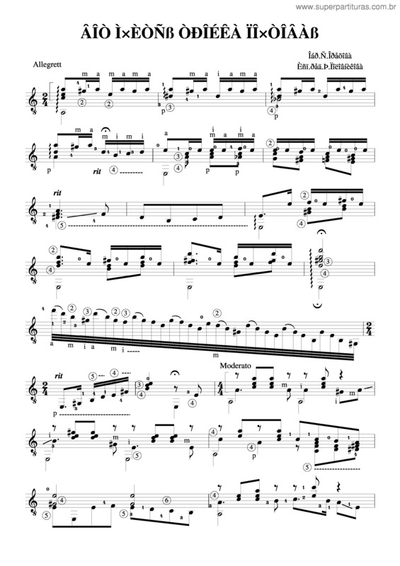 Partitura da música Troika