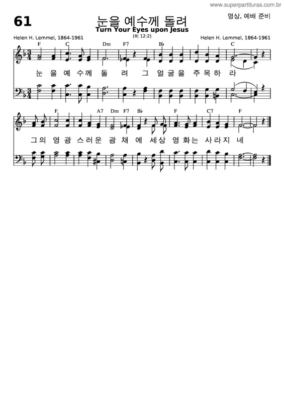 Partitura da música Turn Your Eyes Upon Jesus v.11