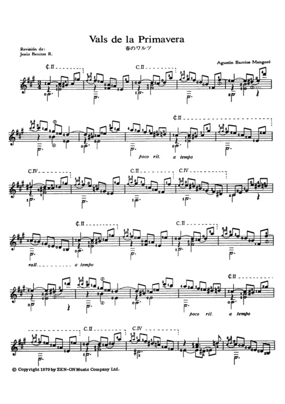 Partitura da música Vals De La Primavera