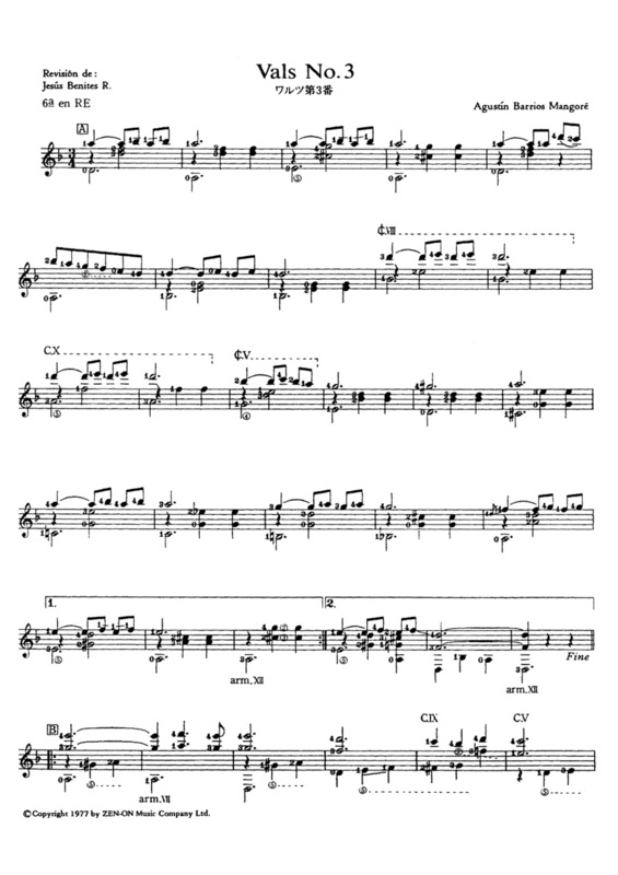 Partitura da música Vals No 3