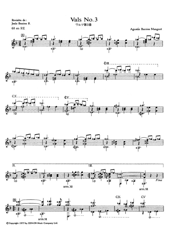 Partitura da música Vals No 3