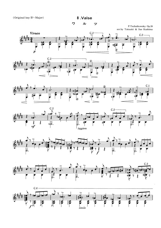 Partitura da música Valse v.5