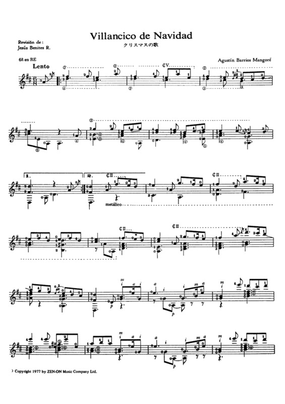 Partitura da música Villancio De Navidad