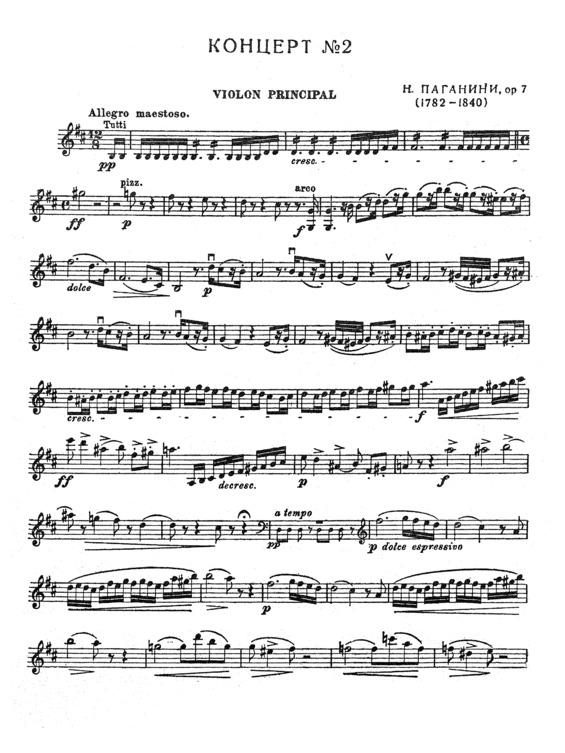 Partitura da música Violin Concerto 2 Op 7