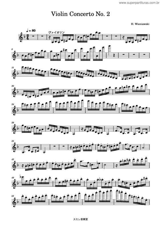 Partitura da música Violin Concerto Op. 22 No. 2 In D Minor – Henryk Wieniawski